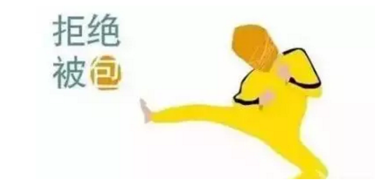 宝鸡在做包皮手术之前需要注意哪些问题？