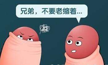 宝鸡切包皮要多少钱,越贵越好吗？