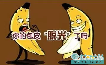 宝鸡包皮过长引发的症状有哪些