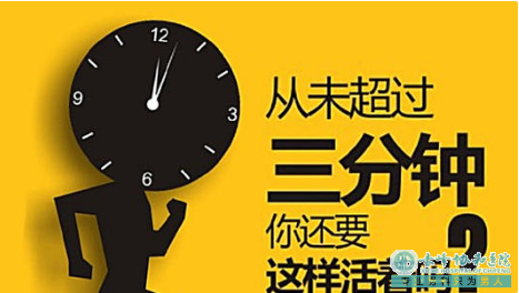 宝鸡喀喇沁旗早泄是什么原因引起的