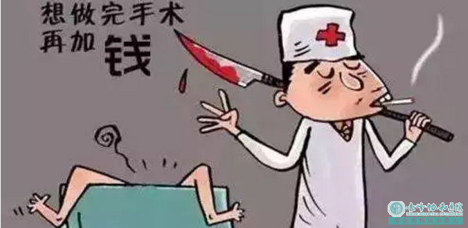 赤峰元宝山区包皮手术治疗医院推荐