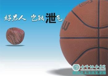 宝鸡同济医院提前射怎么控制能慢一点